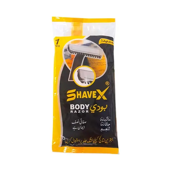 Shave X Razor Shave x Body Razor - NayaBazar