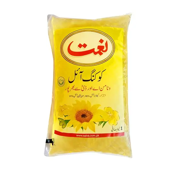 Nemat Cooking Oil 1 Liter - نعمت آئل